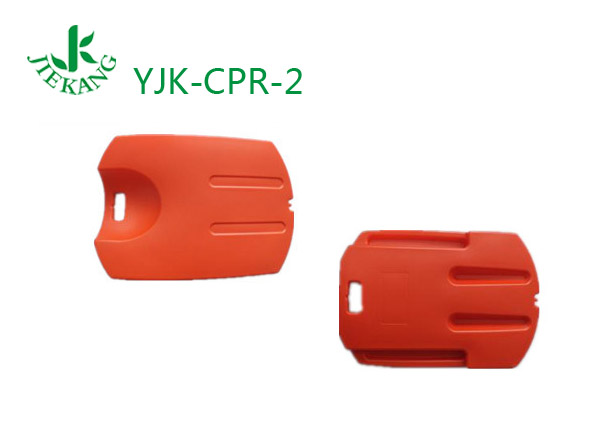 ķθհѹYJK-CPR-2