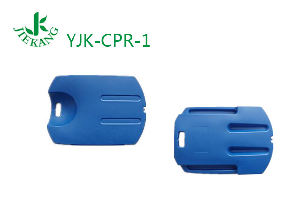 心肺复苏按压板YJK-CPR-1