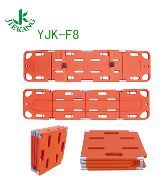 四折脊椎板担架YJK-F8