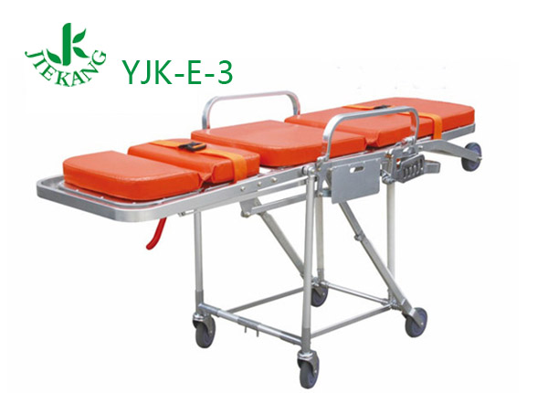 椅式担架YJK-E-3