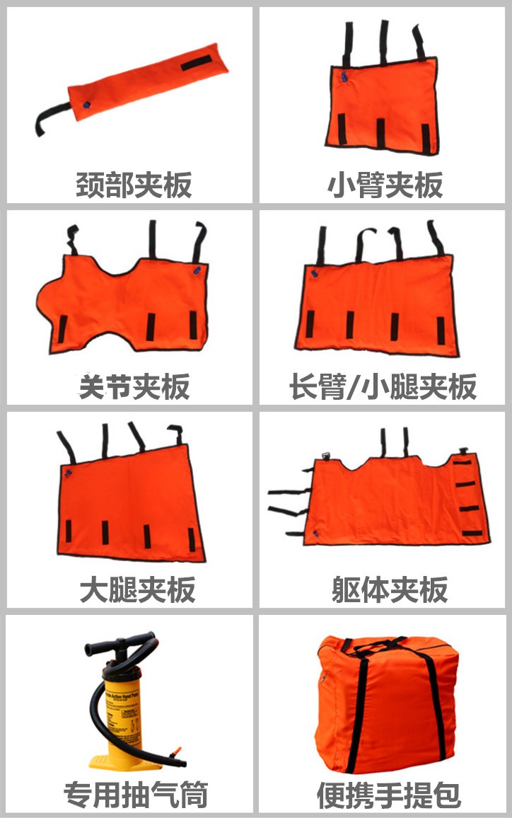 真空夹板YJK-E-7-3